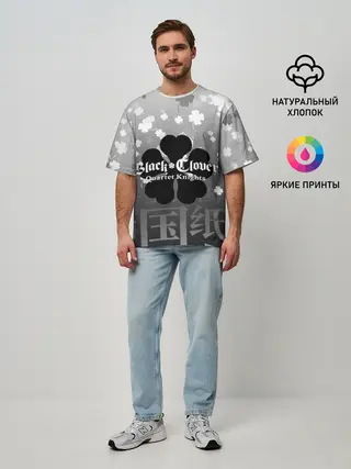 Мужская футболка оверсайз / Черный логотип Клевера на сером градиенте