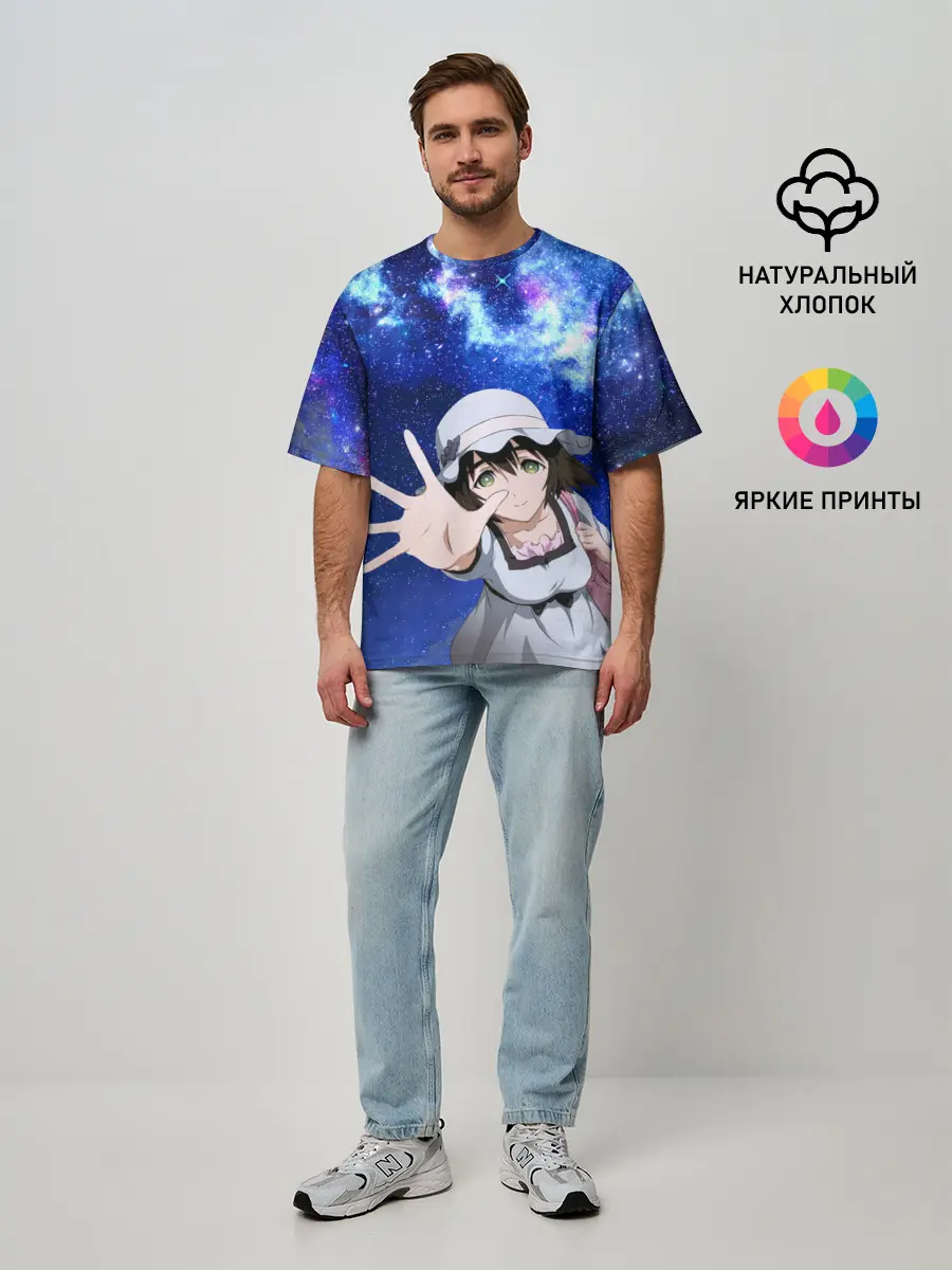 Мужская футболка оверсайз / Маюри Шиина