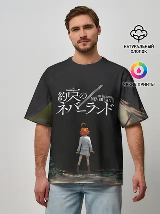 Мужская футболка оверсайз / Emma | The Promised Neverland
