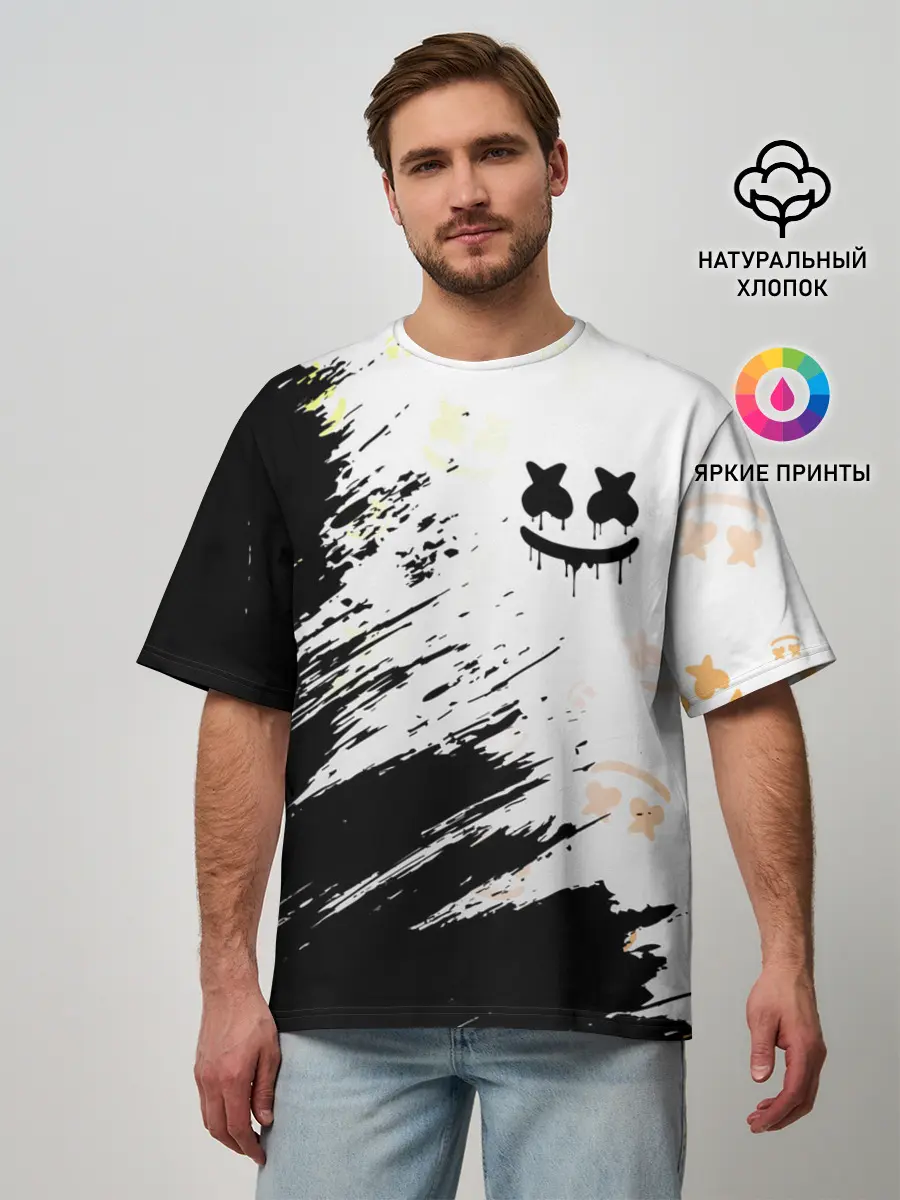 Мужская футболка оверсайз / MARSHMELLO / МАРШМЕЛЛОУ