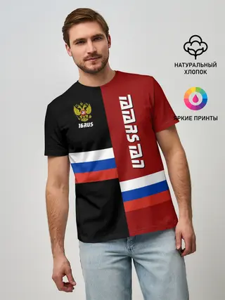 Мужская базовая футболка / TATARSTAN