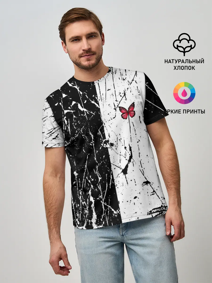 Мужская базовая футболка / ЧБ ГРАНЖ | RED BUTTERFLY
