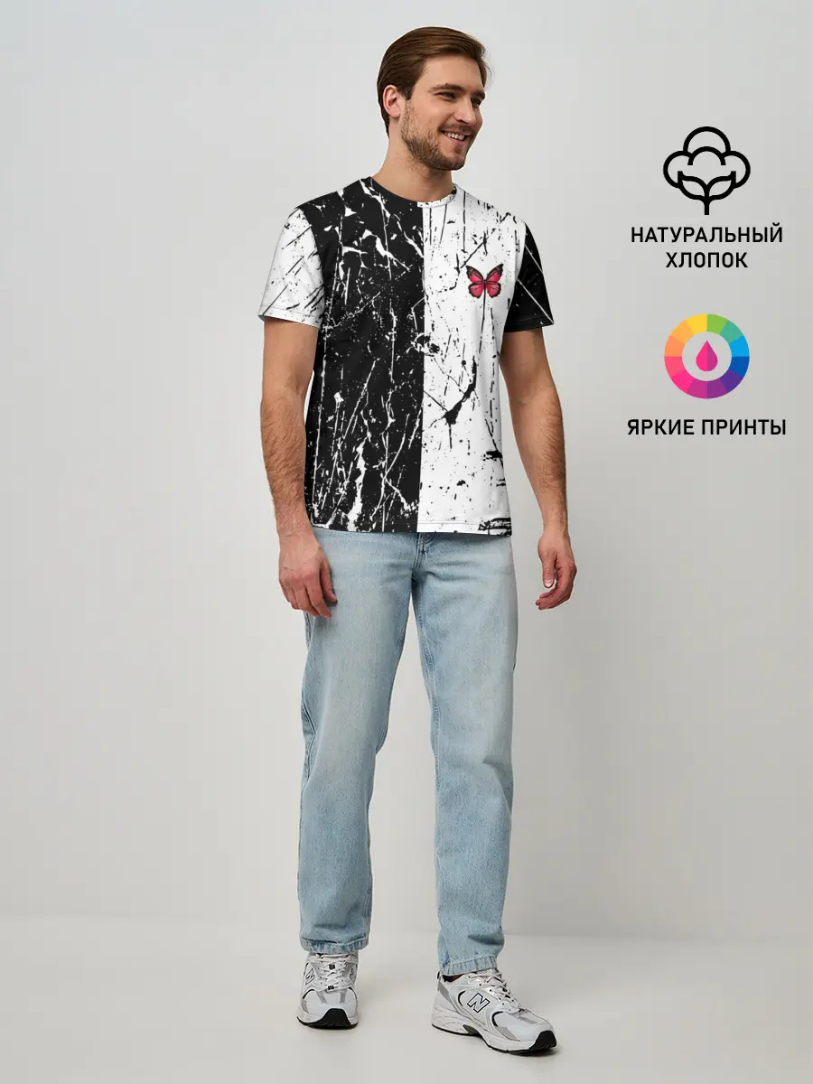 Мужская базовая футболка / ЧБ ГРАНЖ | RED BUTTERFLY