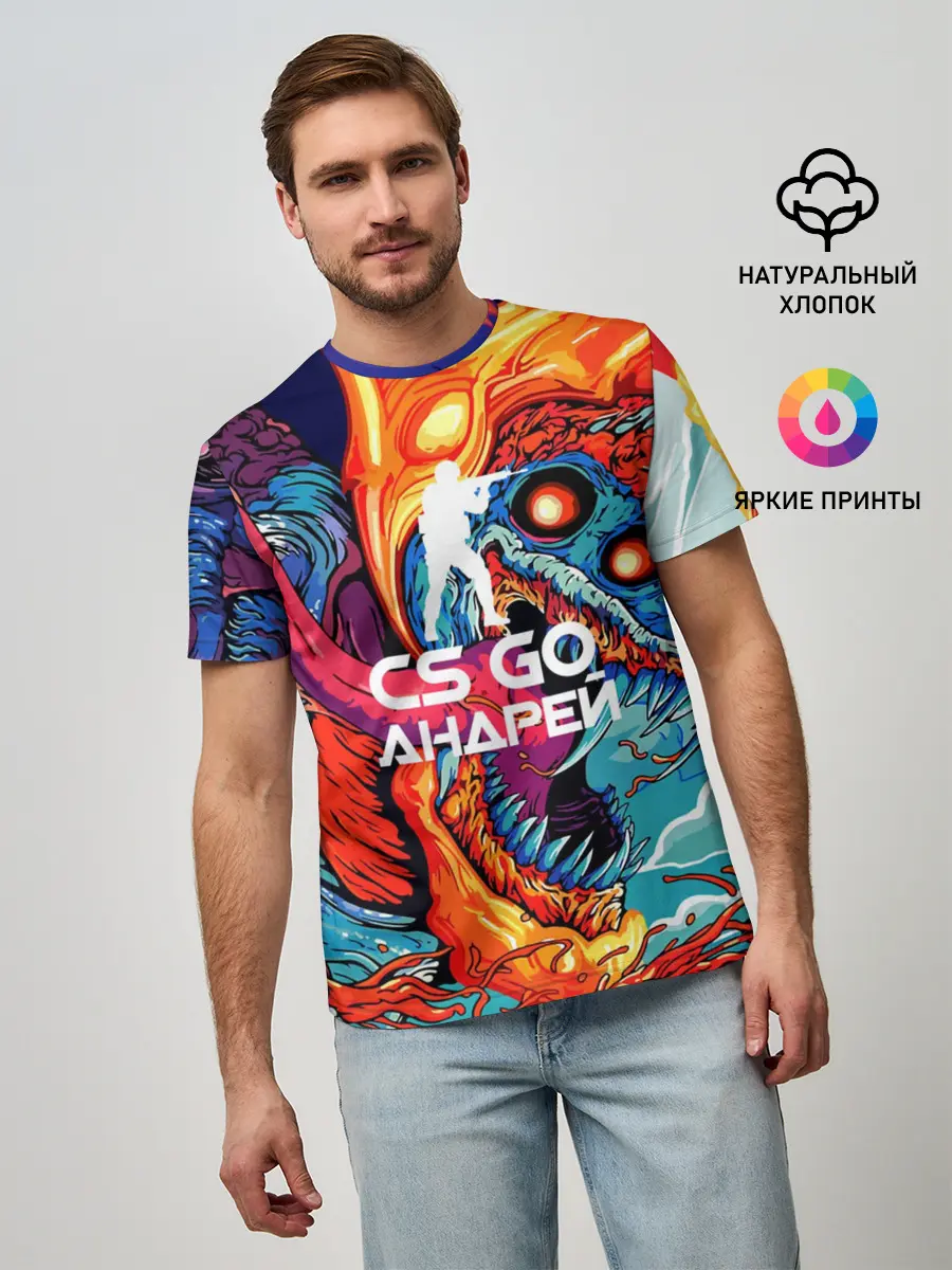 Мужская базовая футболка / Андрей в стиле CS GO