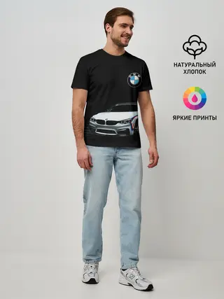 Мужская базовая футболка / BMW