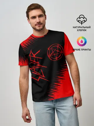 Мужская базовая футболка / SLAYER