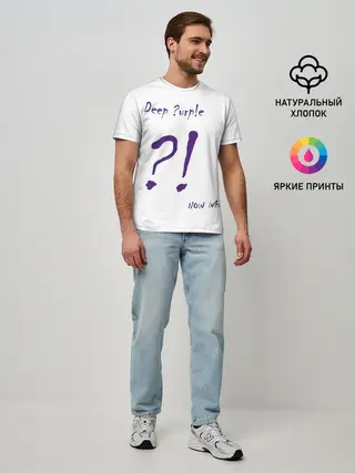 Мужская базовая футболка / Now What?! Deep Purple