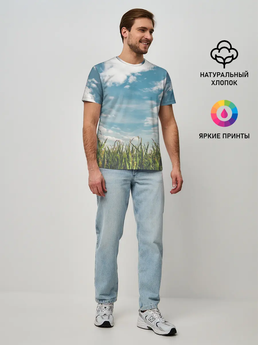 Мужская базовая футболка / Небушко и полюшко