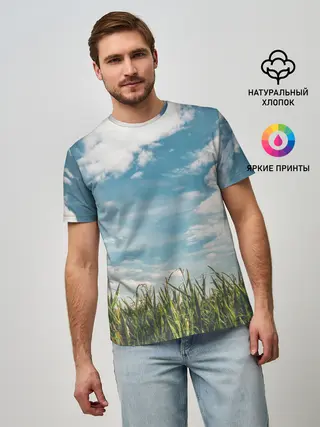 Мужская базовая футболка / Небушко и полюшко