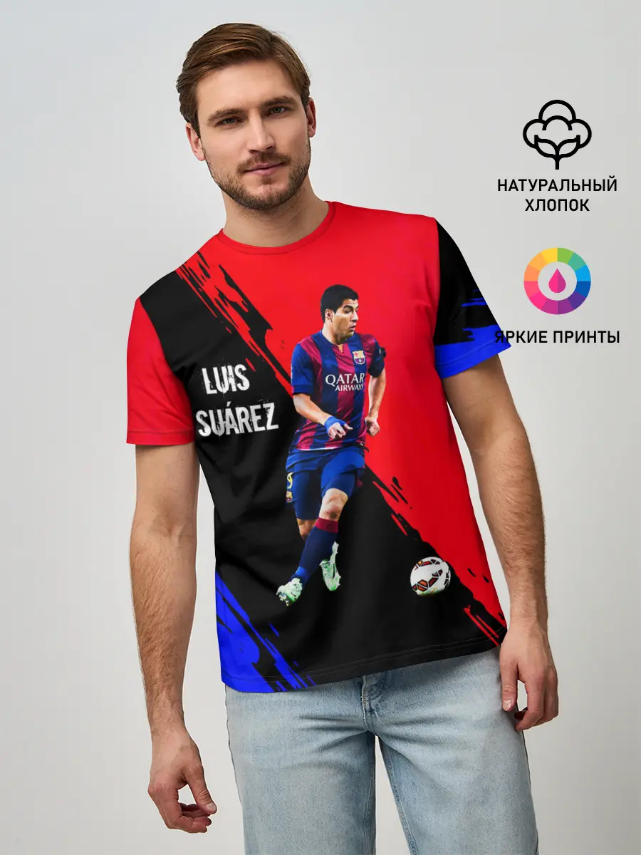 Мужская базовая футболка / Луис Суарес