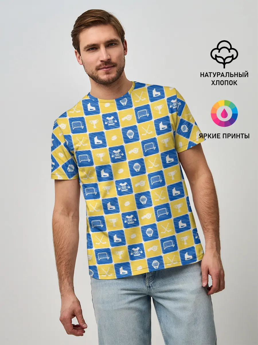 Мужская базовая футболка / Хоккей