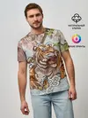Мужская базовая футболка / Тигр в облаках