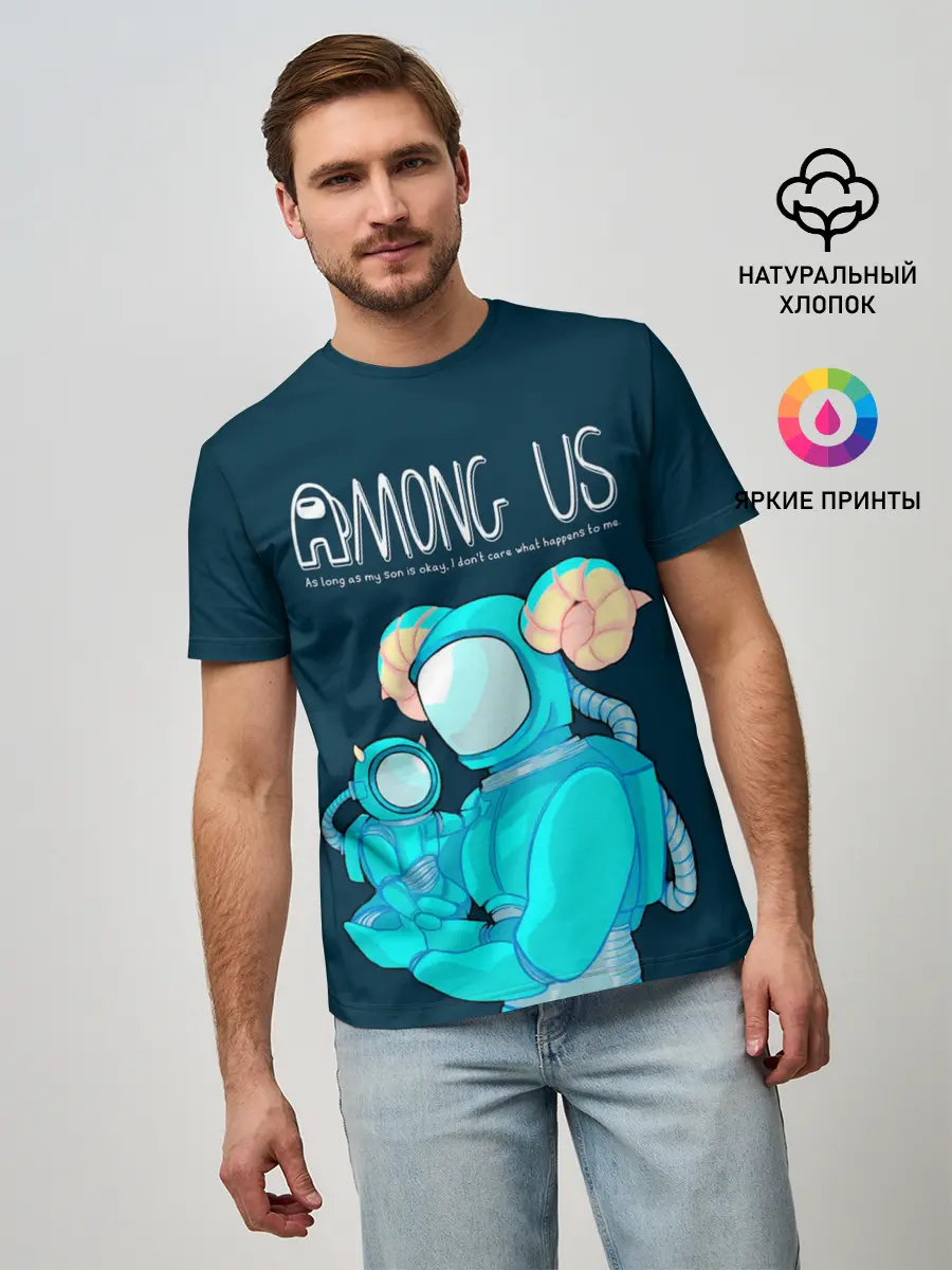 Мужская базовая футболка / Among Us