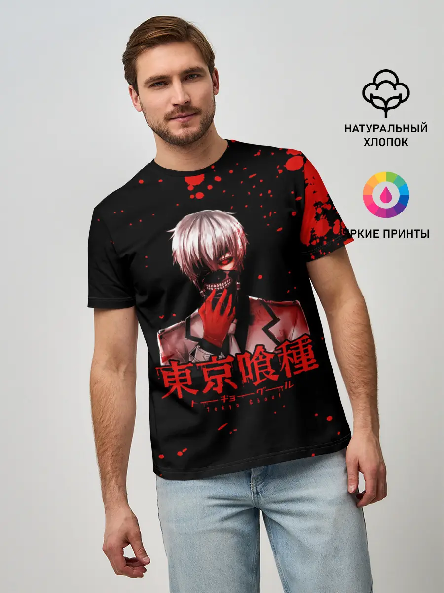 Мужская базовая футболка / Kaneki