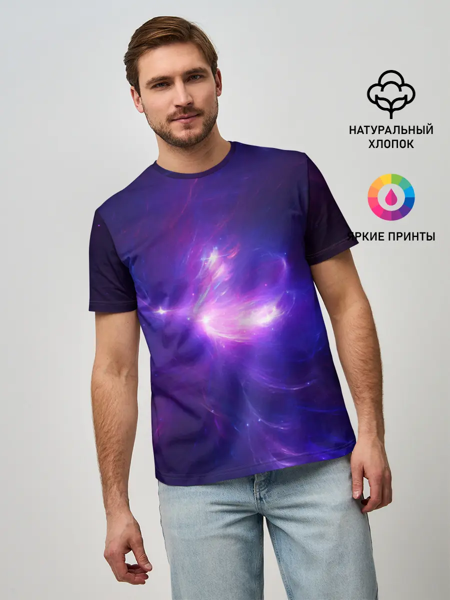 Мужская базовая футболка / Абстракция