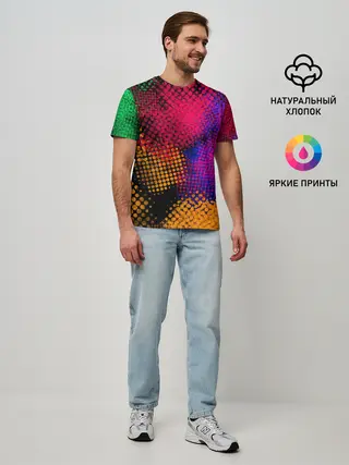 Мужская базовая футболка / Цветные Разводы