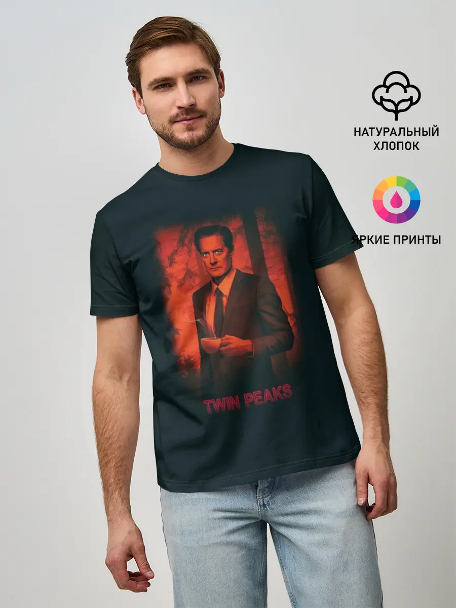 Мужская базовая футболка / Купер