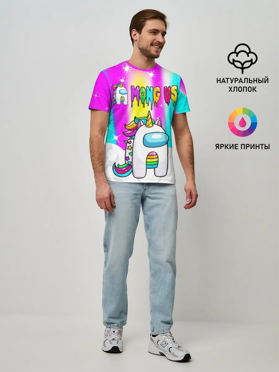 Мужская базовая футболка / AMONG US UNICORN