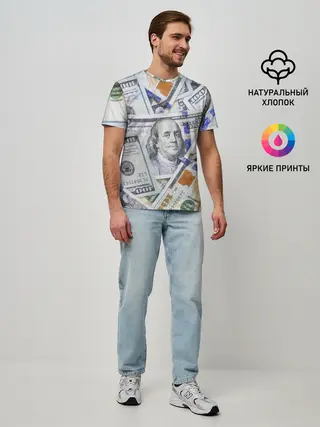 Мужская базовая футболка / Доллары