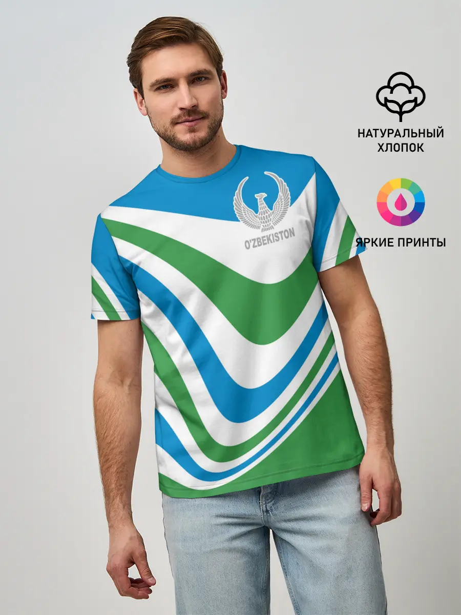 Мужская базовая футболка / Узбекистан