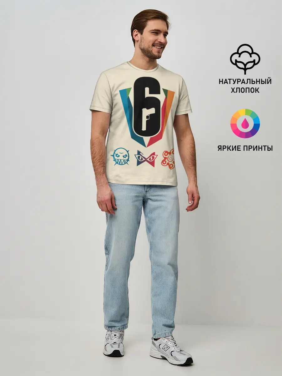 Мужская базовая футболка / Rainbow Six Siege