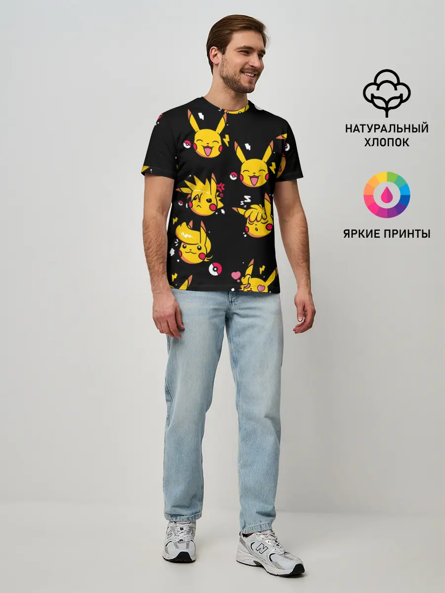 Мужская базовая футболка / Пикачу Эмоции