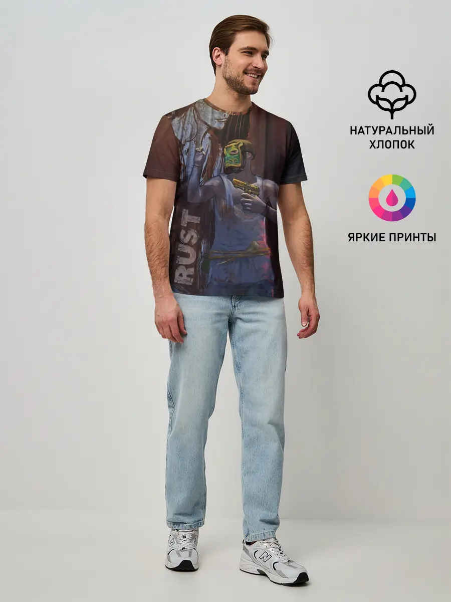 Мужская базовая футболка / Keep out