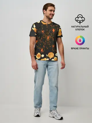 Мужская базовая футболка / Криптовалюта | Crypto