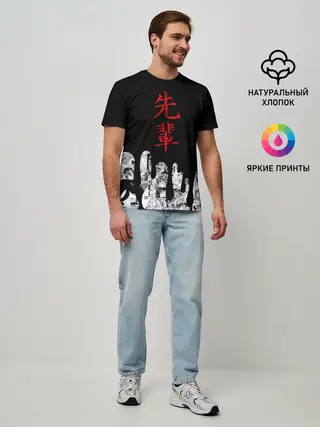 Мужская базовая футболка / SENPAI