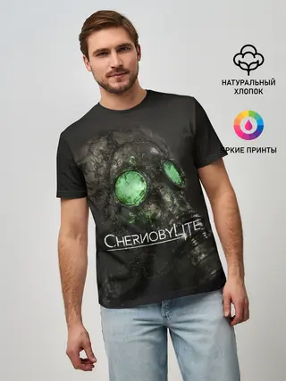 Мужская базовая футболка / Chernobylite арт