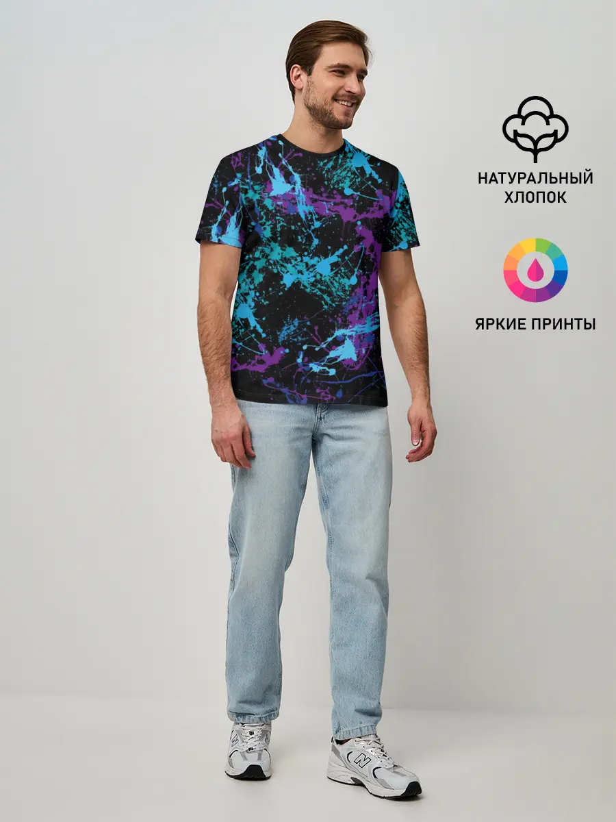 Мужская базовая футболка / Брызги