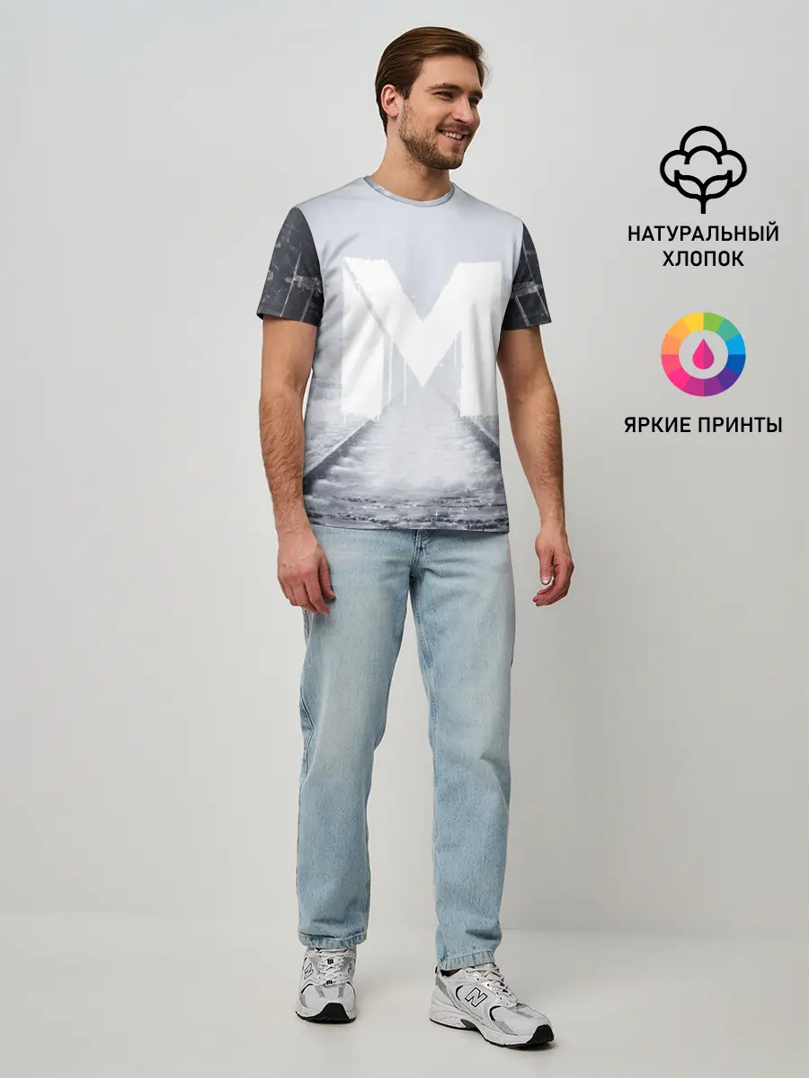 Мужская базовая футболка / METRO