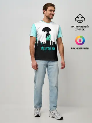 Мужская базовая футболка / Токийский гуль