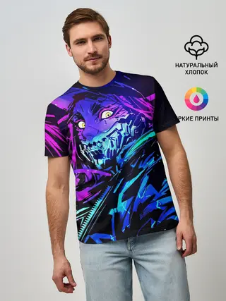 Мужская базовая футболка / Акали