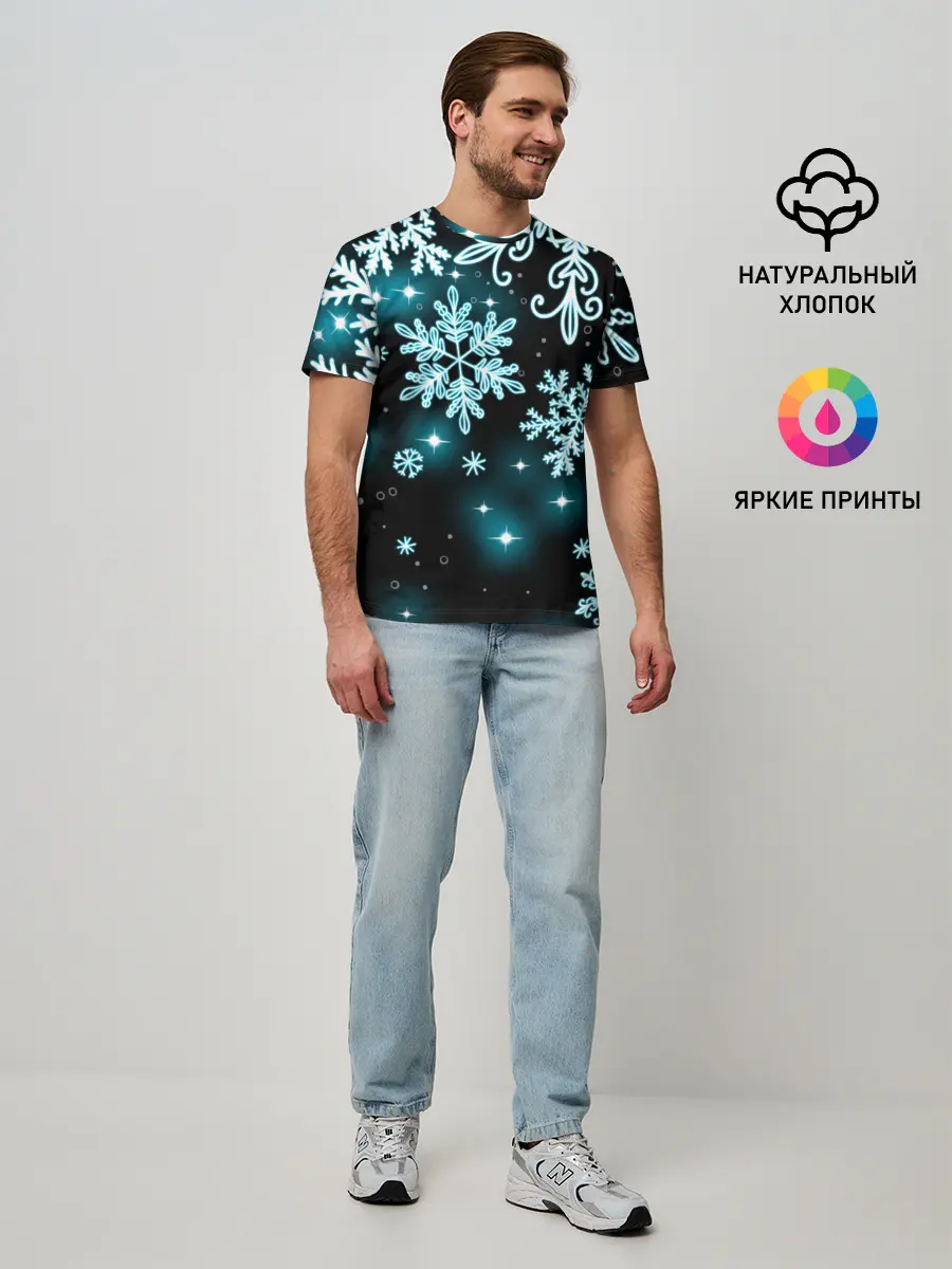 Мужская базовая футболка / Космические снежинки