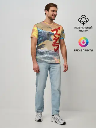 Мужская базовая футболка / ГОДЗИЛЛА АТАКУЕТ!