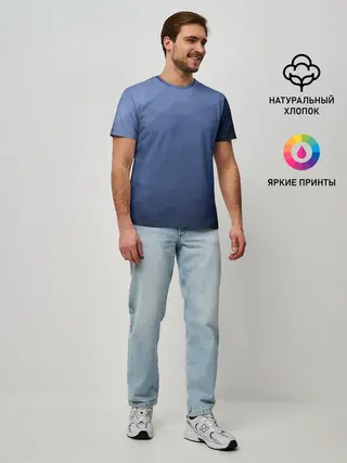 Мужская базовая футболка / АБСТРАКЦИЯ