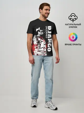 Мужская базовая футболка / Django