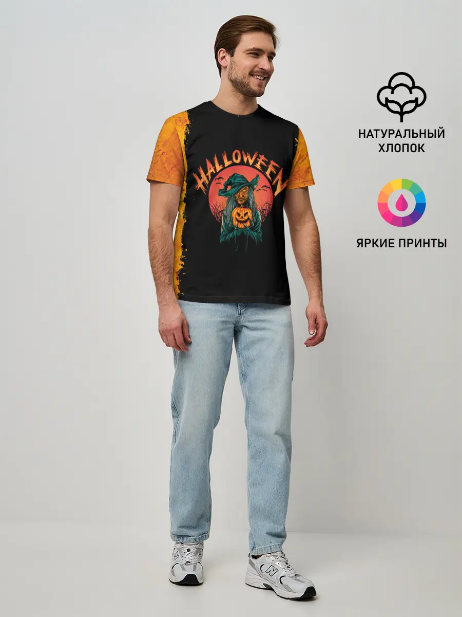 Мужская базовая футболка / СТАРАЯ ВЕДЬМА | THE OLD WITCH