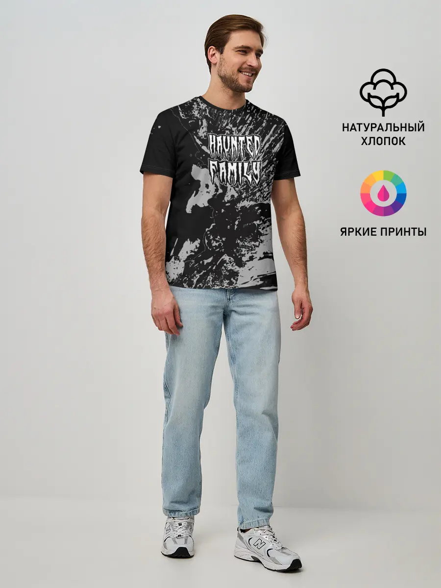 Мужская базовая футболка / Haunted Family