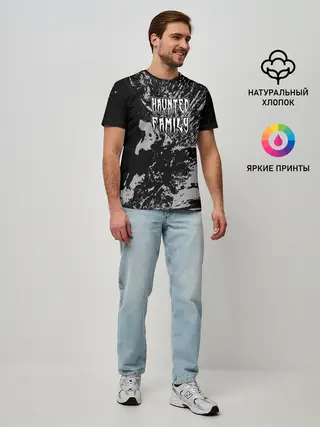 Мужская базовая футболка / Haunted Family