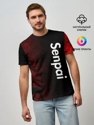 Мужская базовая футболка / Senpai