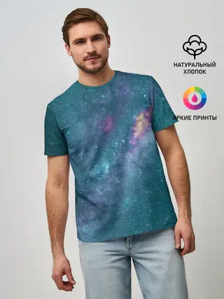 Мужская базовая футболка / Млечный путь