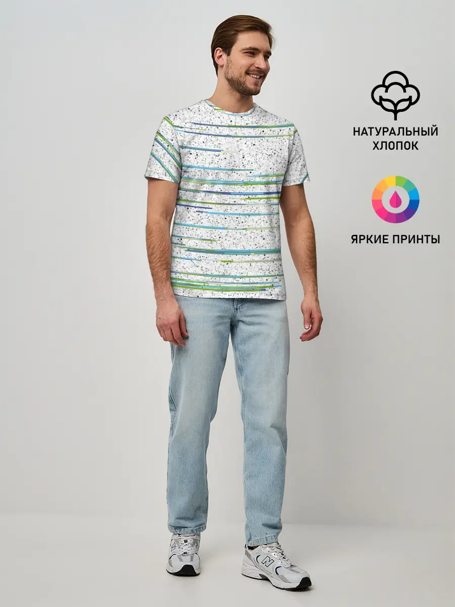Мужская базовая футболка / Абстракция