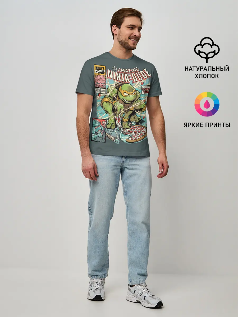 Мужская базовая футболка / Микеланджело