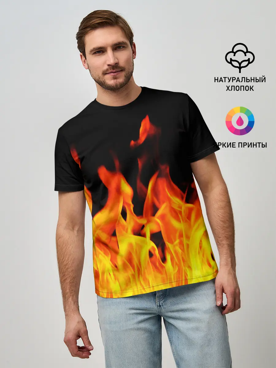 Мужская базовая футболка / ОГНЕННЫЙ