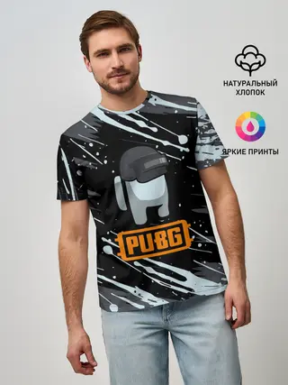 Мужская базовая футболка / Battle Royale - PUBG.