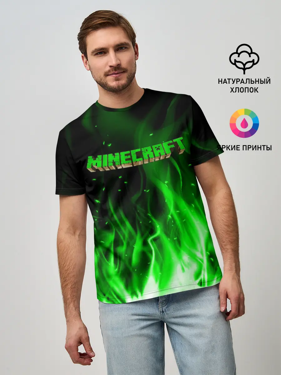 Мужская базовая футболка / MINECRAFT