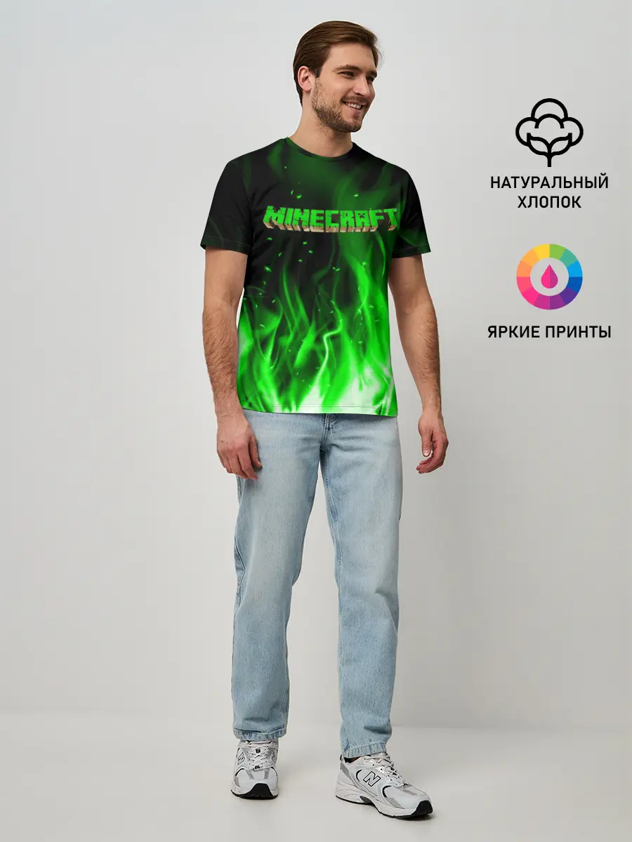 Мужская базовая футболка / MINECRAFT