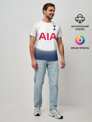 Мужская базовая футболка / Kane home 18-19